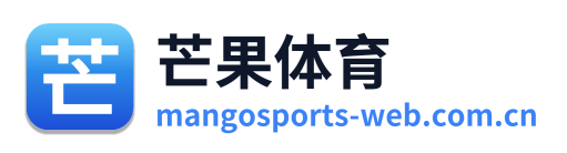 芒果体育 Logo